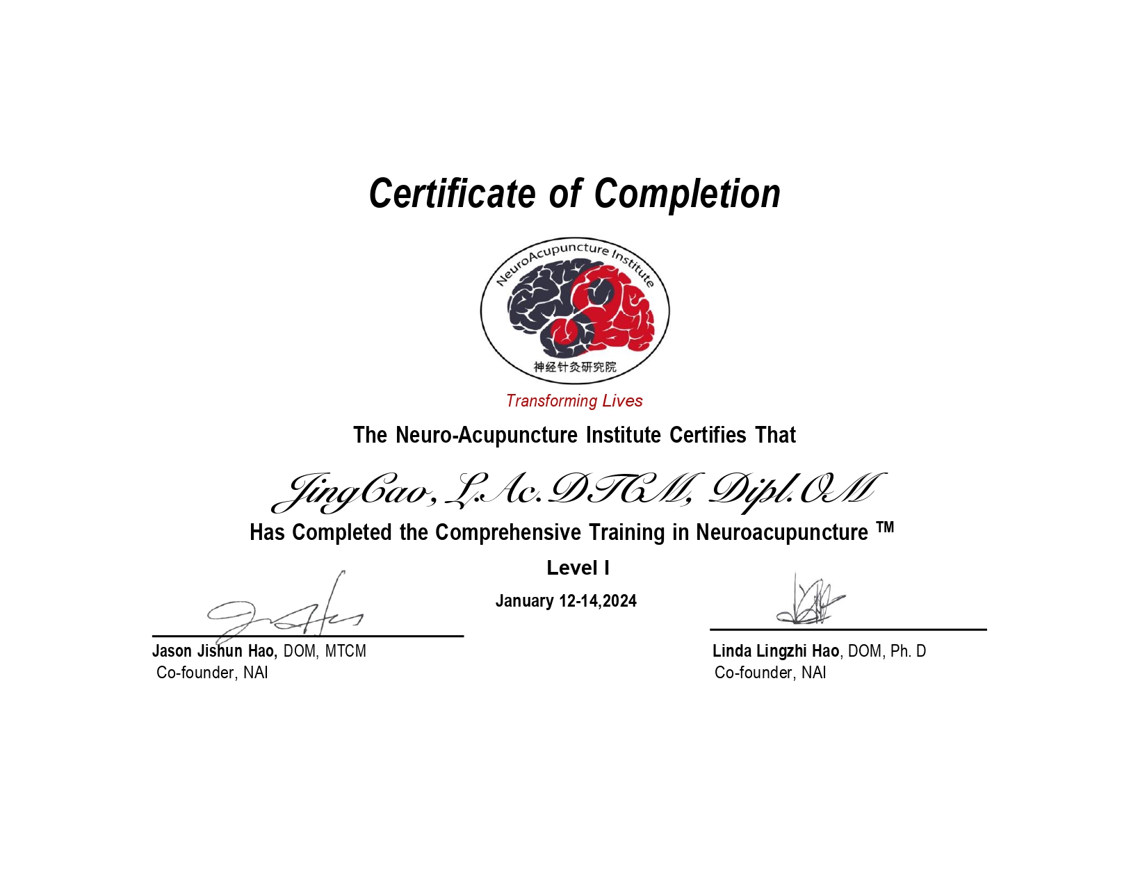 Level I - JC Certificate of Completion