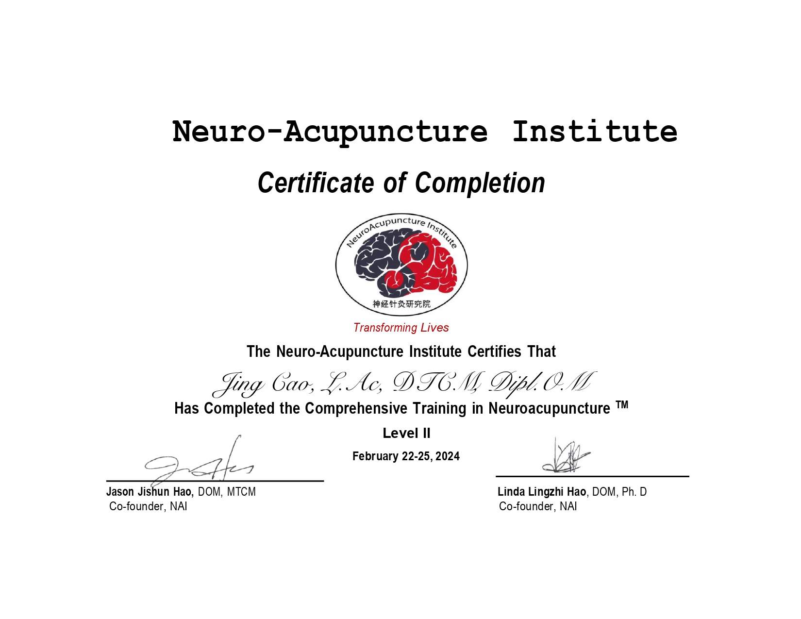 Level II - JC Certificate of Completion